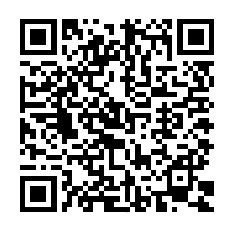 RERA QR Code 0
