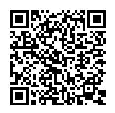 RERA QR Code 0