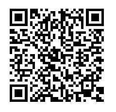 RERA QR Code 0