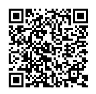 RERA QR Code 0