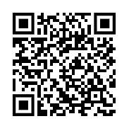RERA QR Code 0