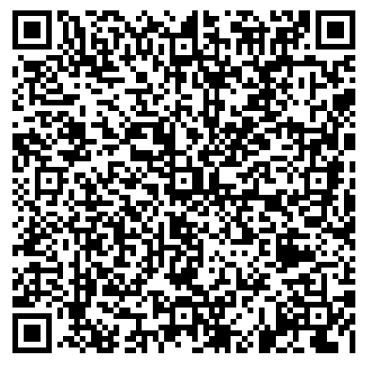 RERA QR Code 2