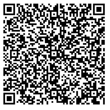 RERA QR Code 0