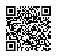 RERA QR Code 0