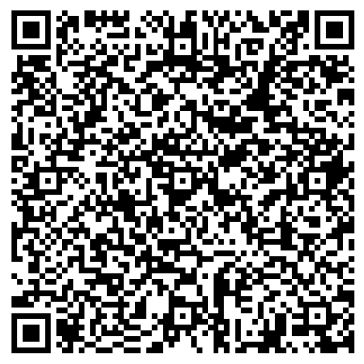 RERA QR Code 0