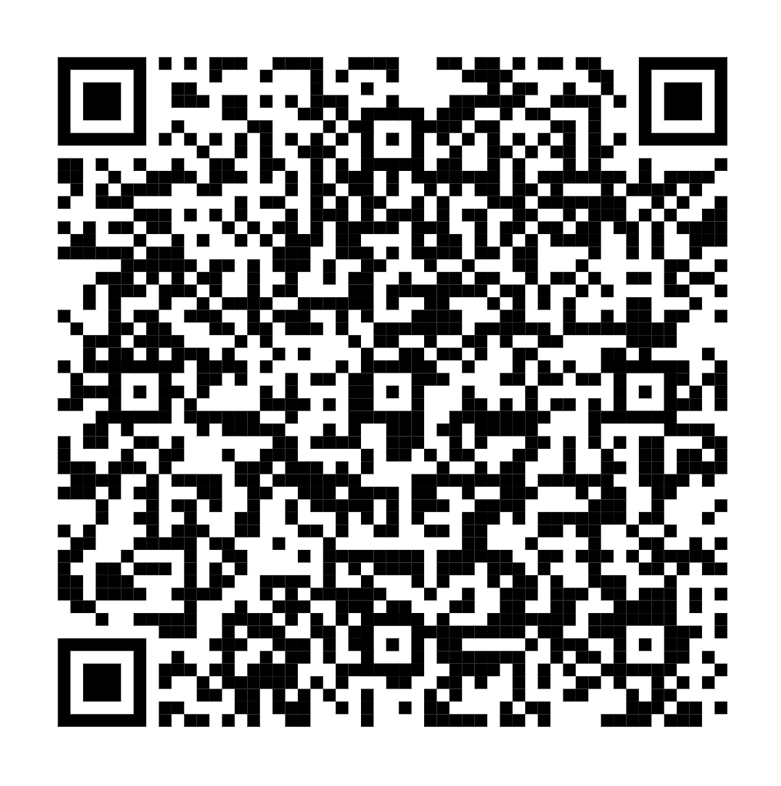 RERA QR Code 0