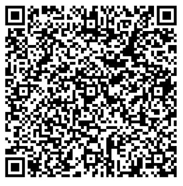 RERA QR Code 0