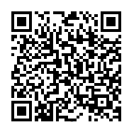 RERA QR Code 0