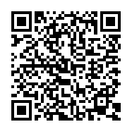 RERA QR Code 0