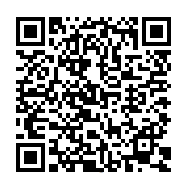 RERA QR Code 0