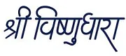 Shree Vishnudhara Paradise