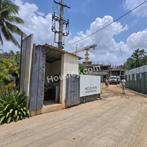 Construction update 3
