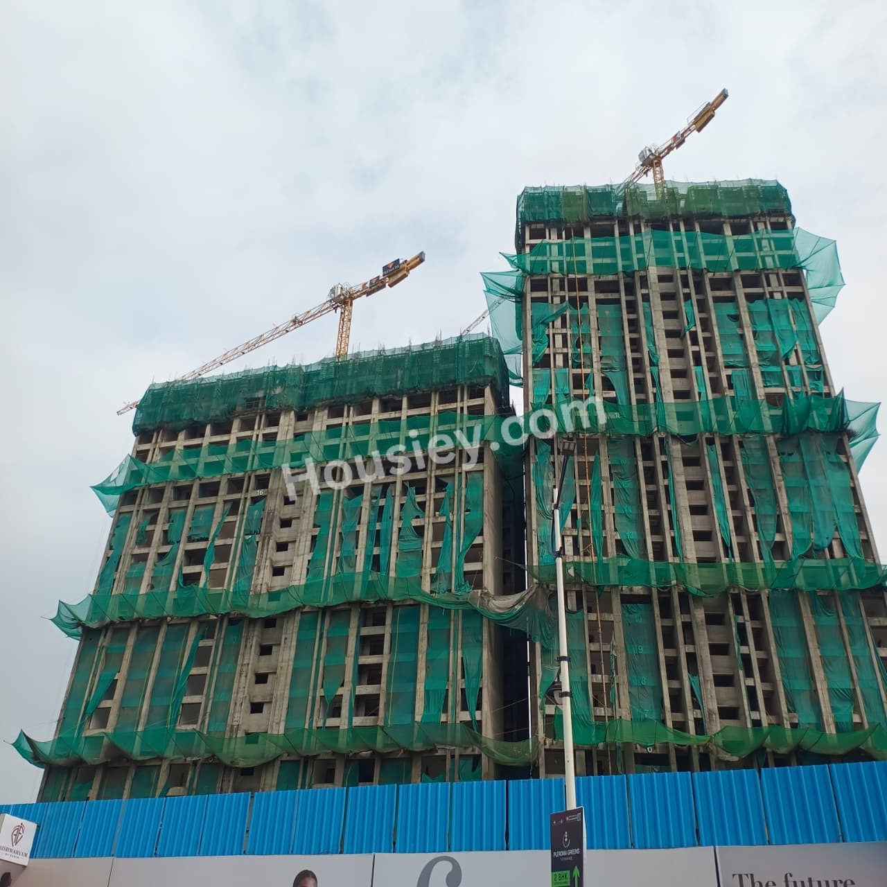 Construction update 1