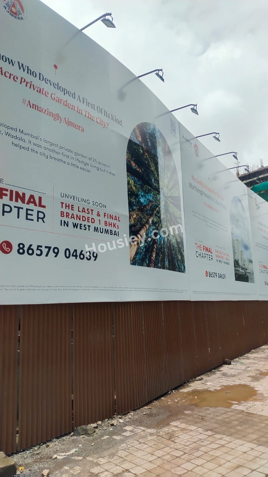 More construction images