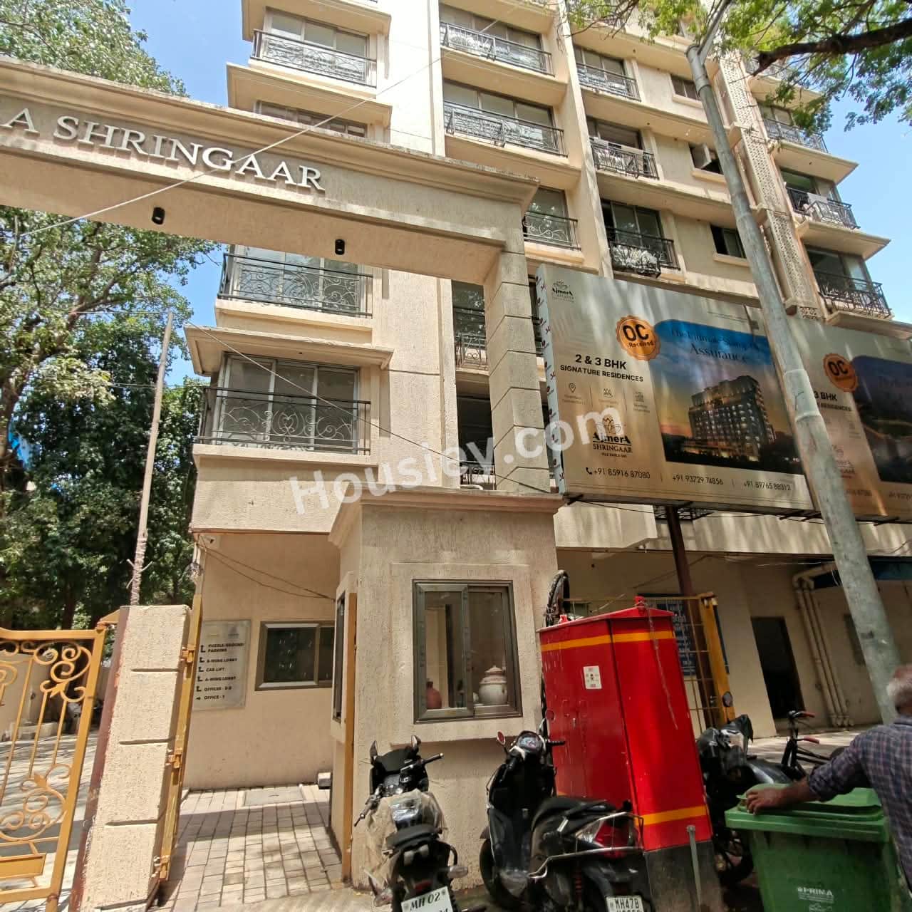 More construction images