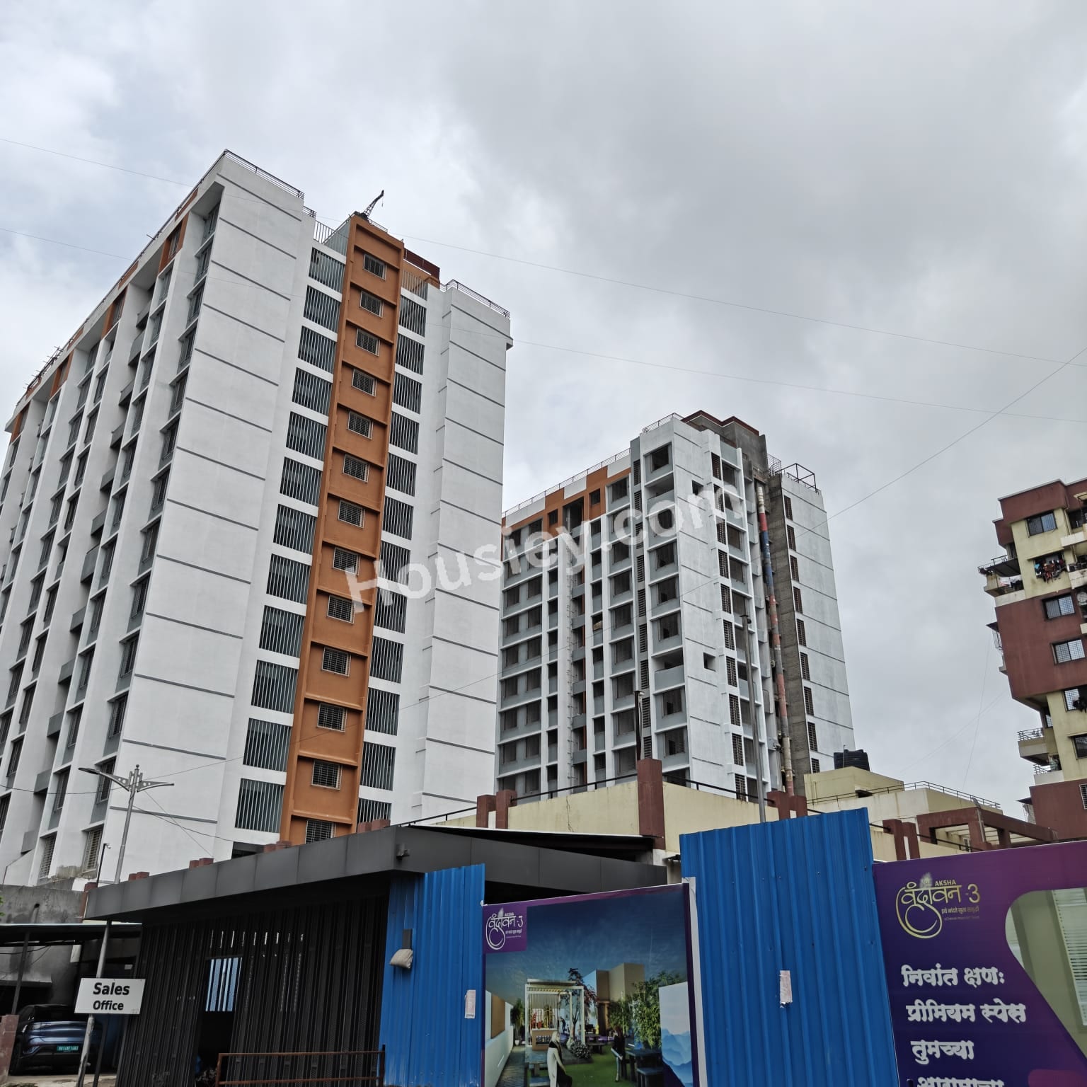 Construction update 2