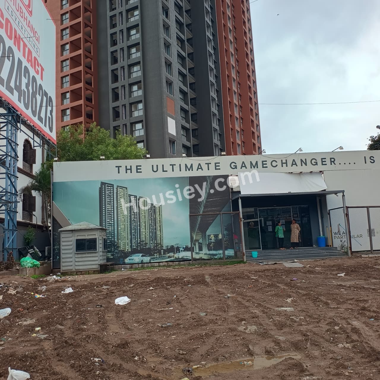 Construction update 2