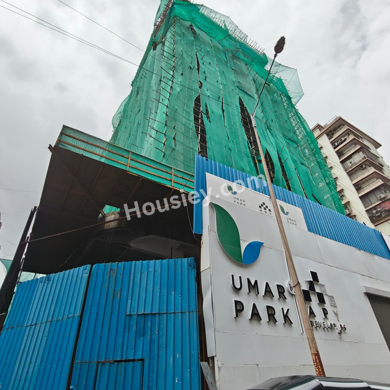 Construction update 1