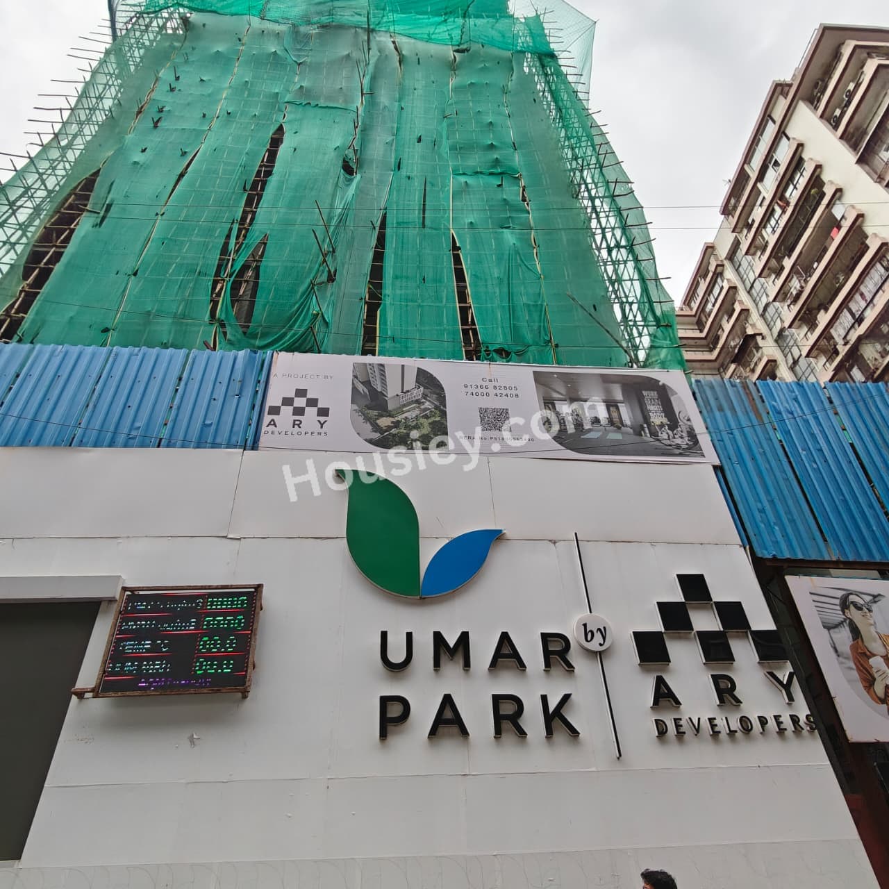 Construction update 2