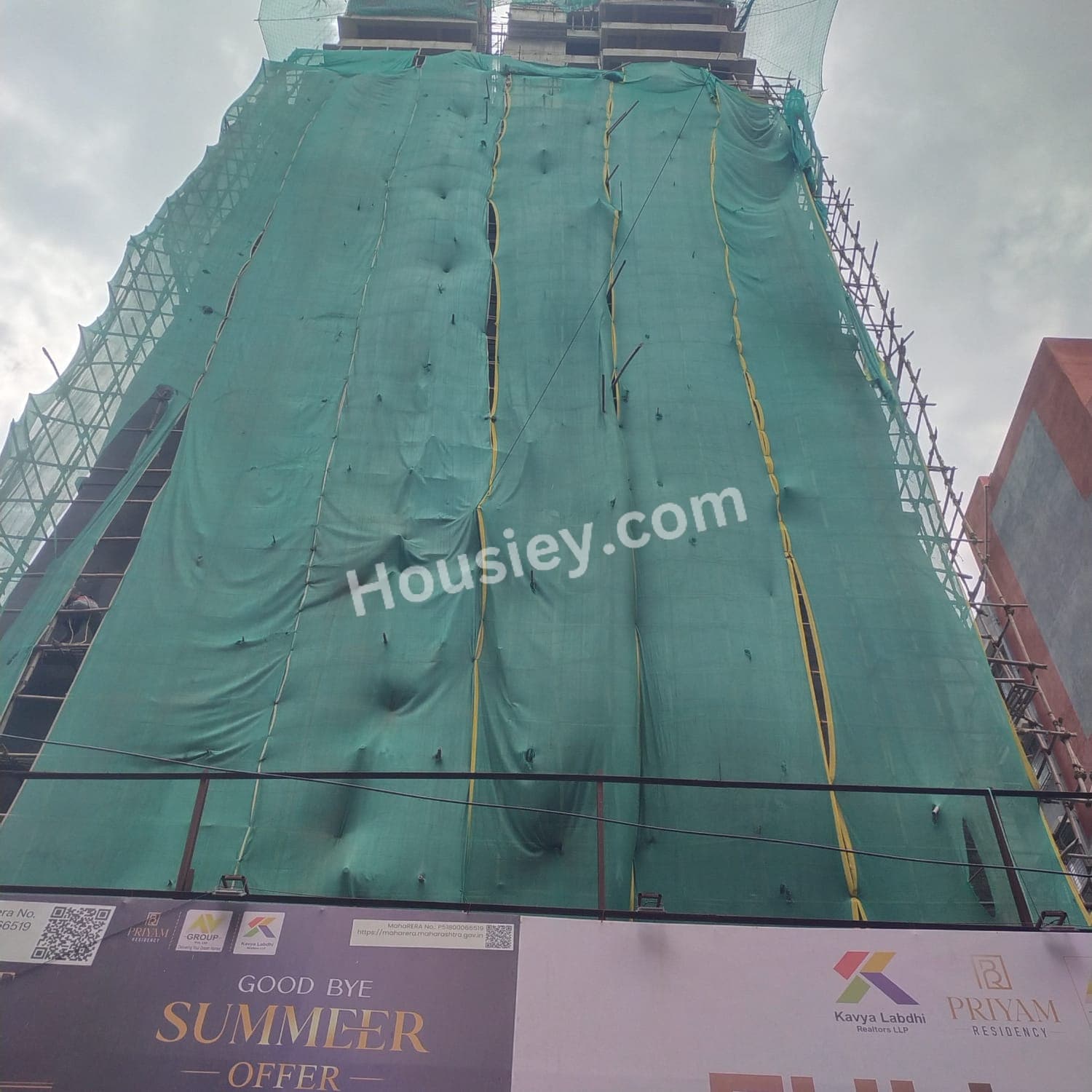 Construction update 2