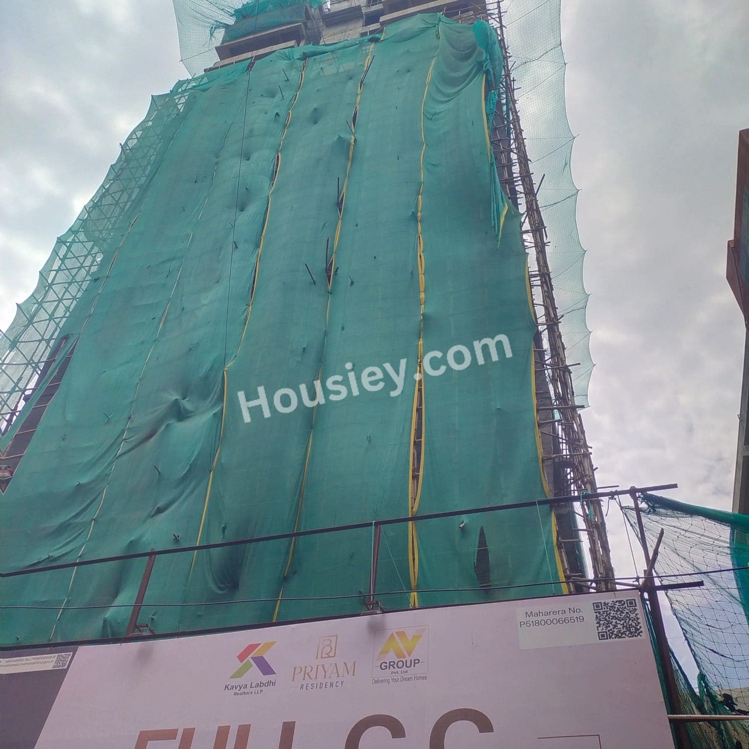 Construction update 3