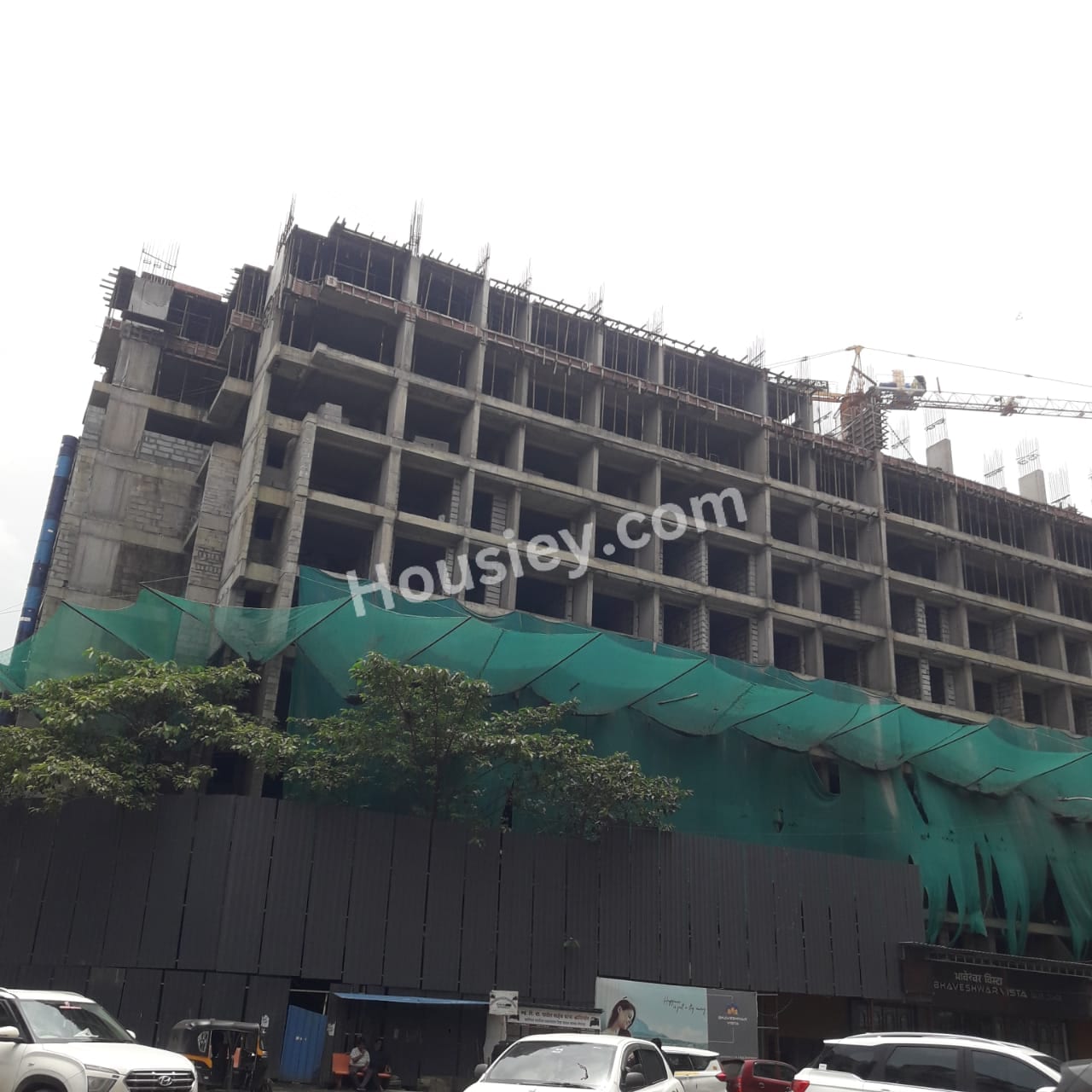 Construction update 2