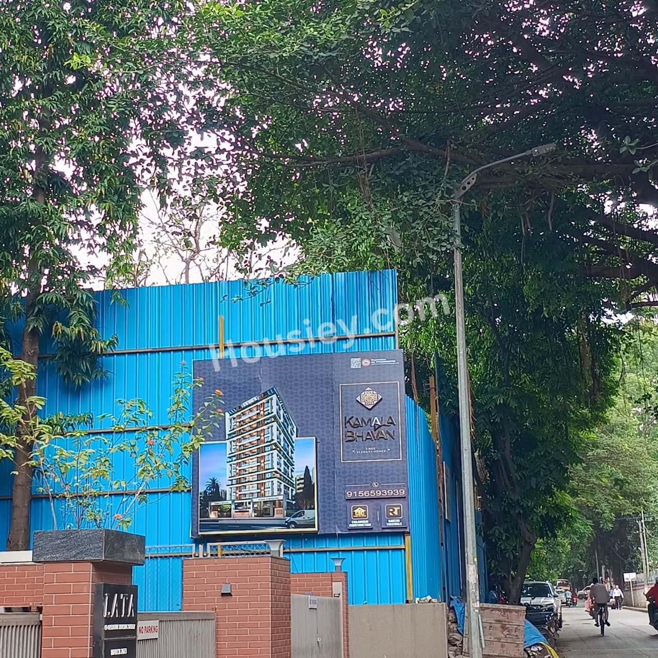 Construction update 4
