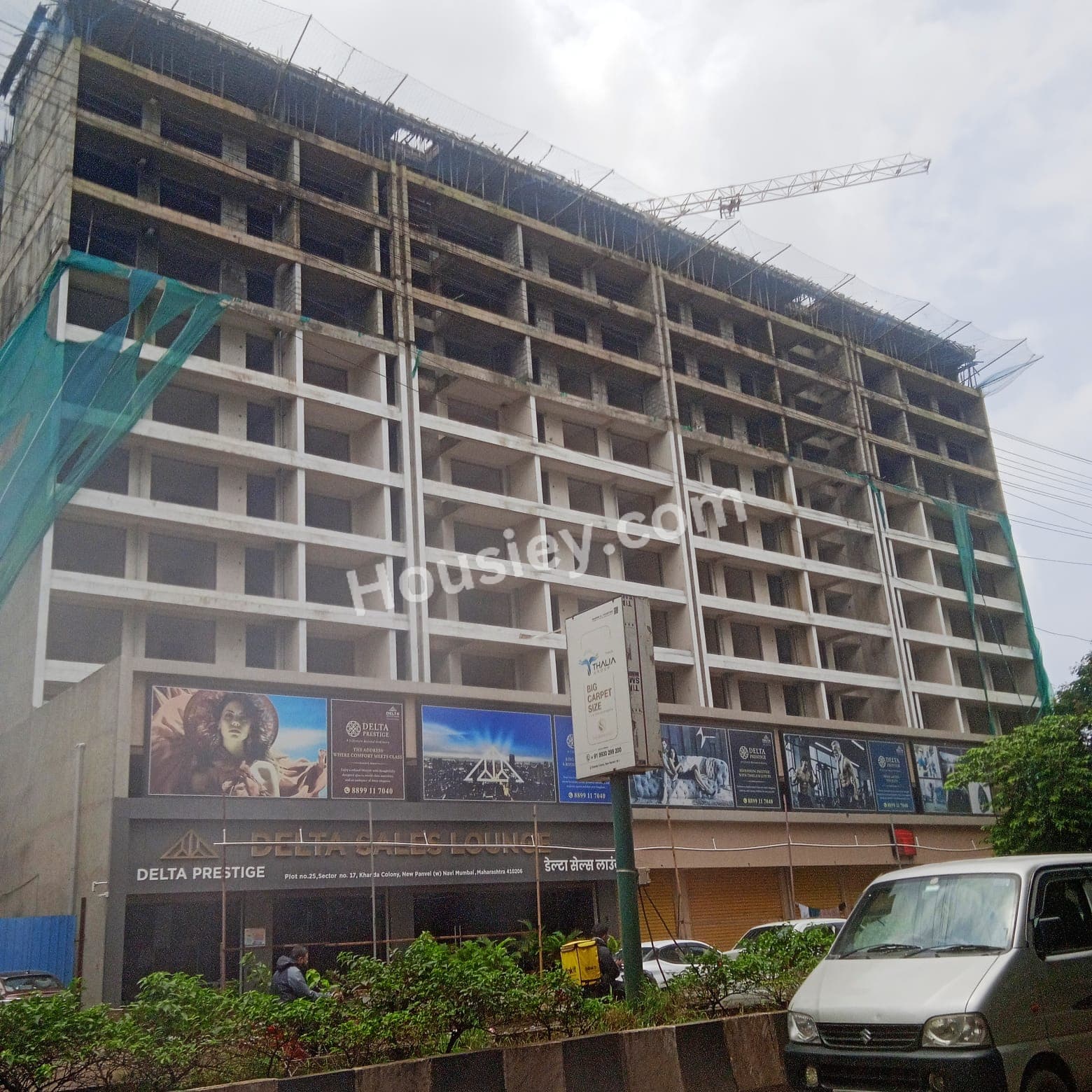 Construction update 1