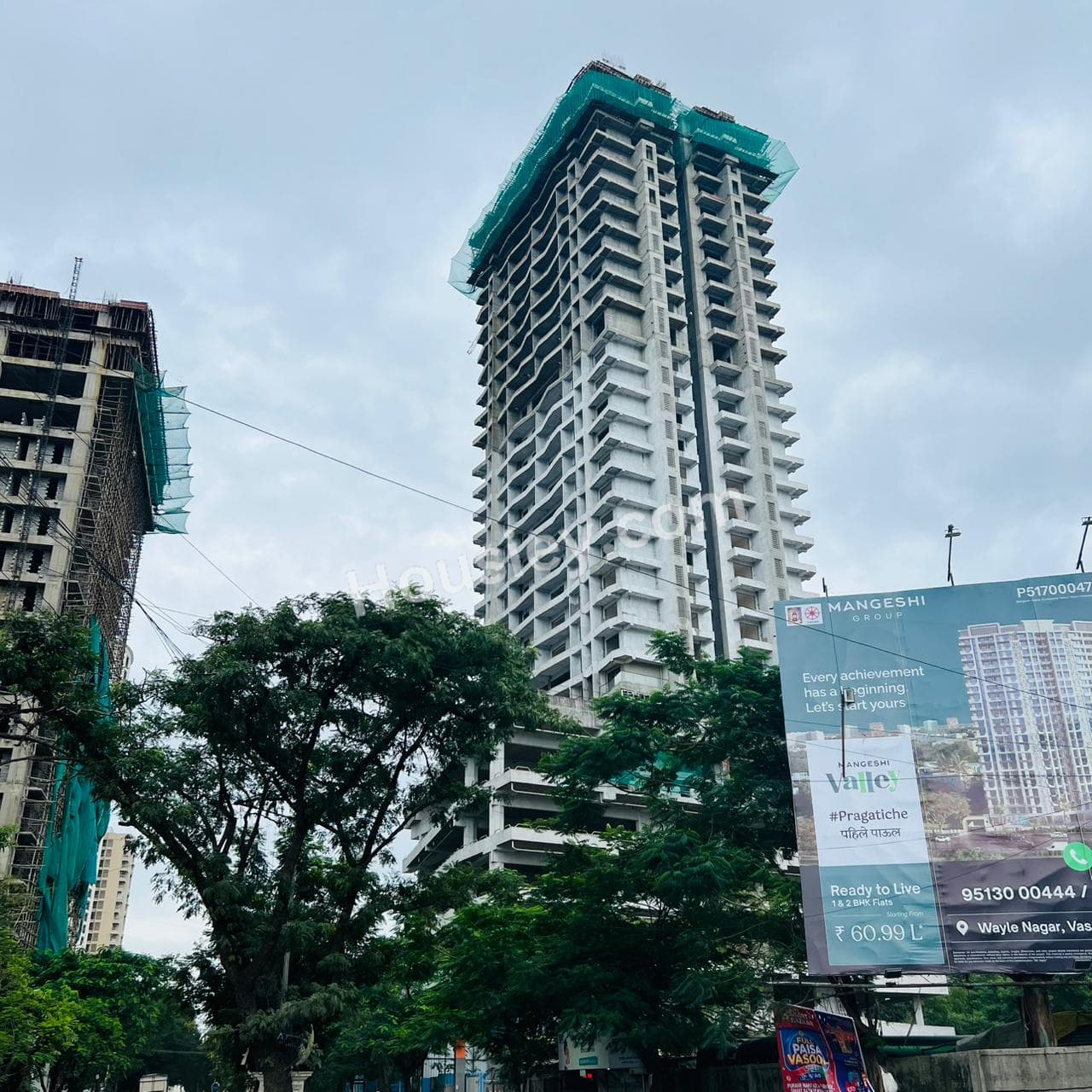 Construction update 2