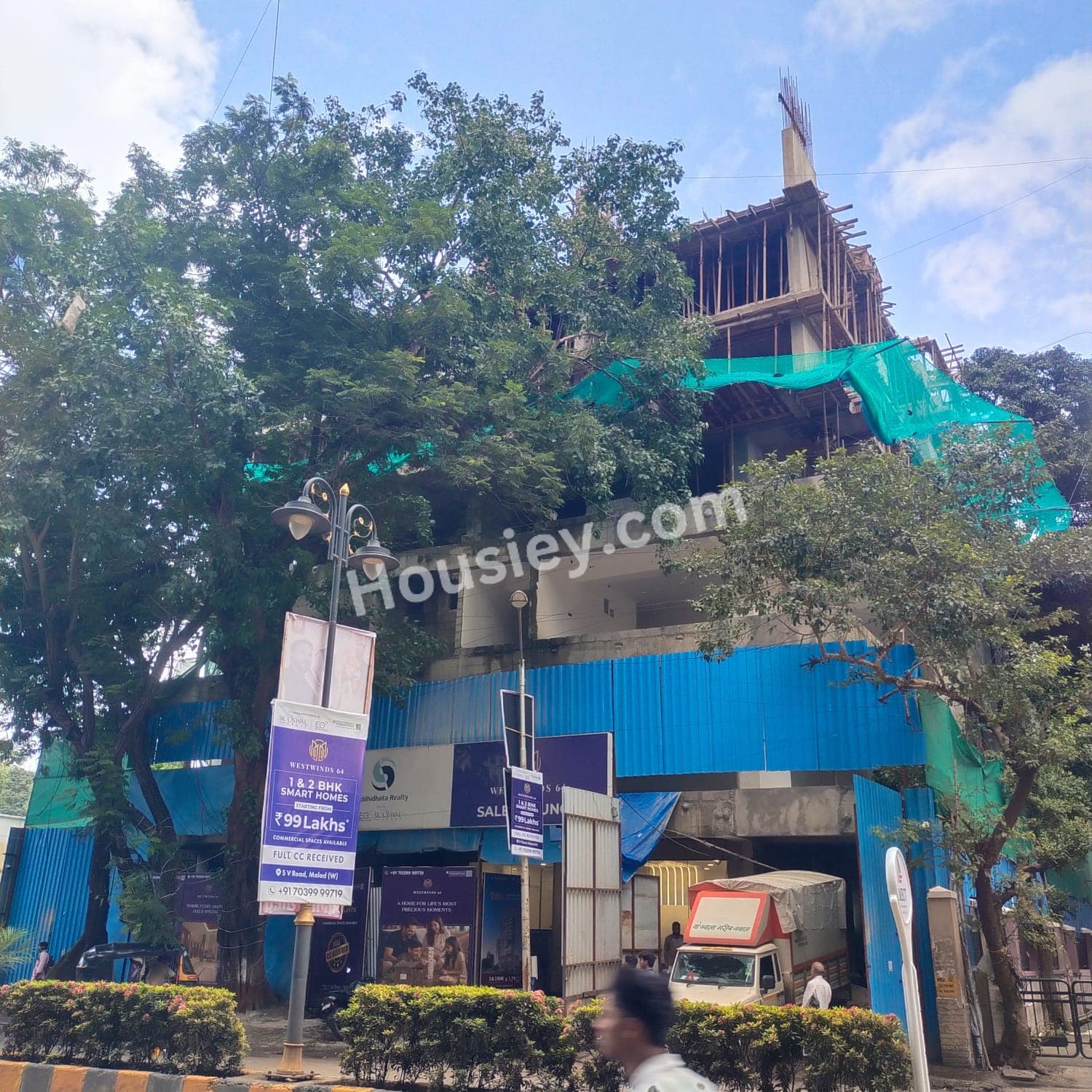 Construction update 1