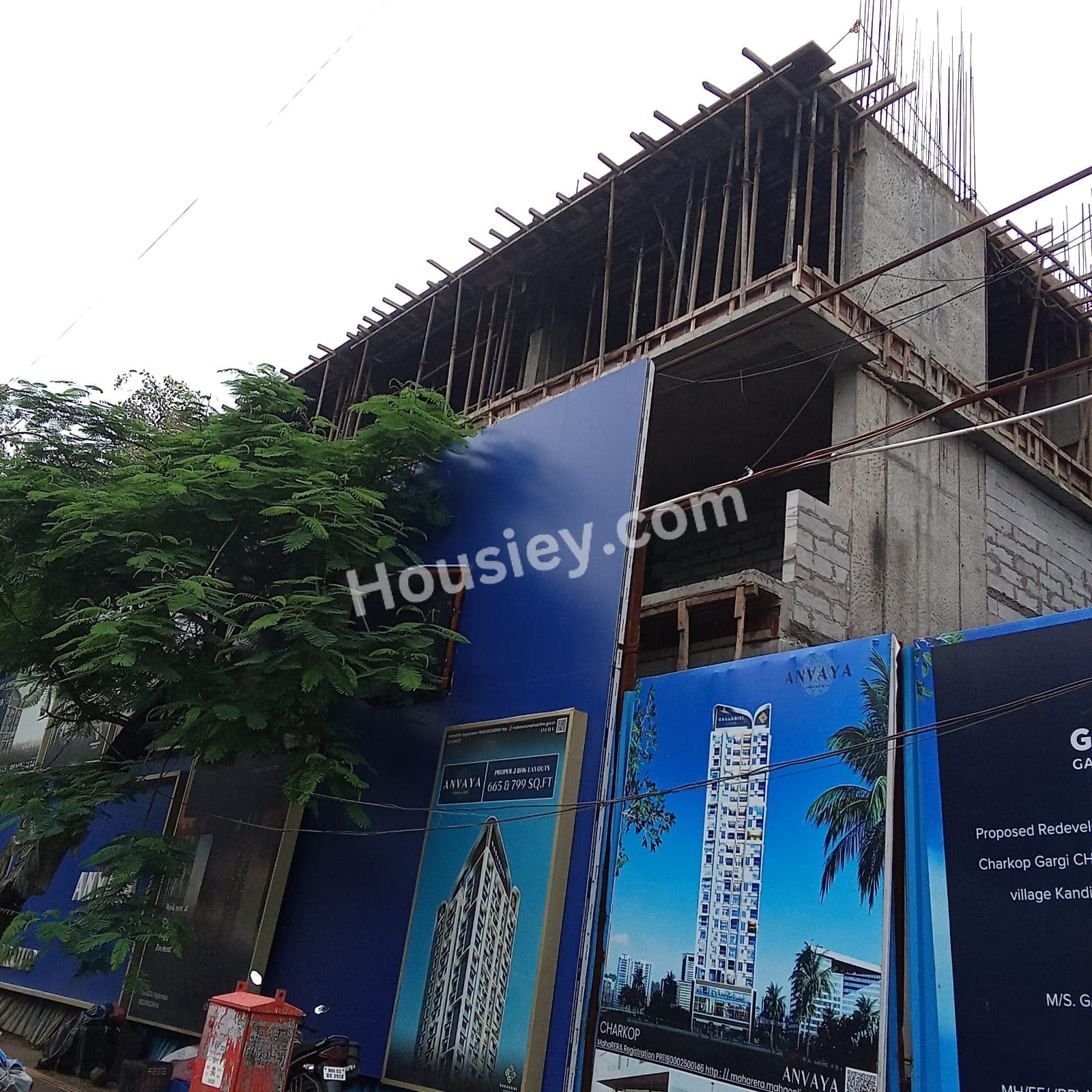 Construction update 1