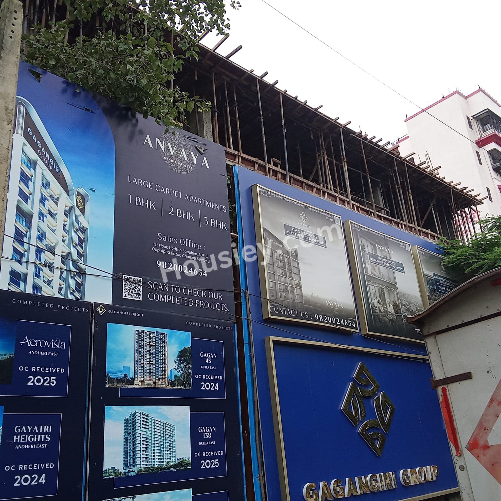 Construction update 2