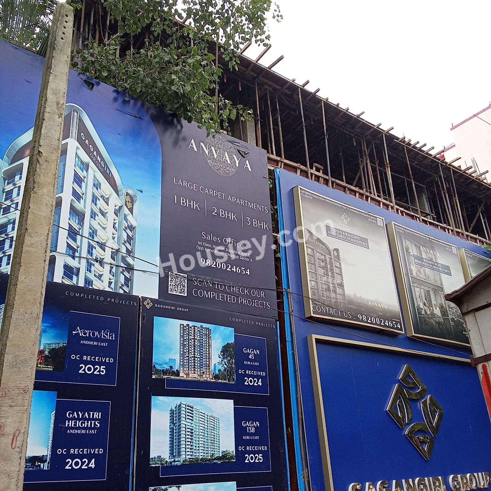 More construction images