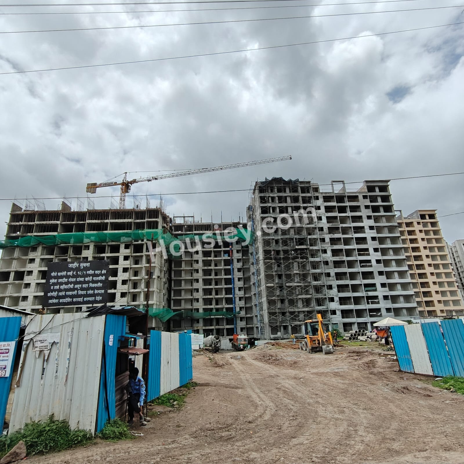 Construction update 3