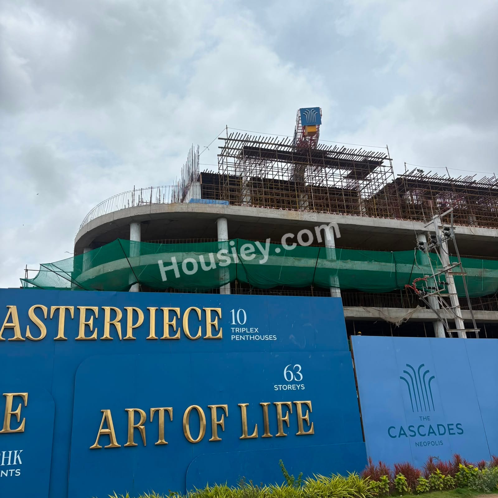 Construction update 1
