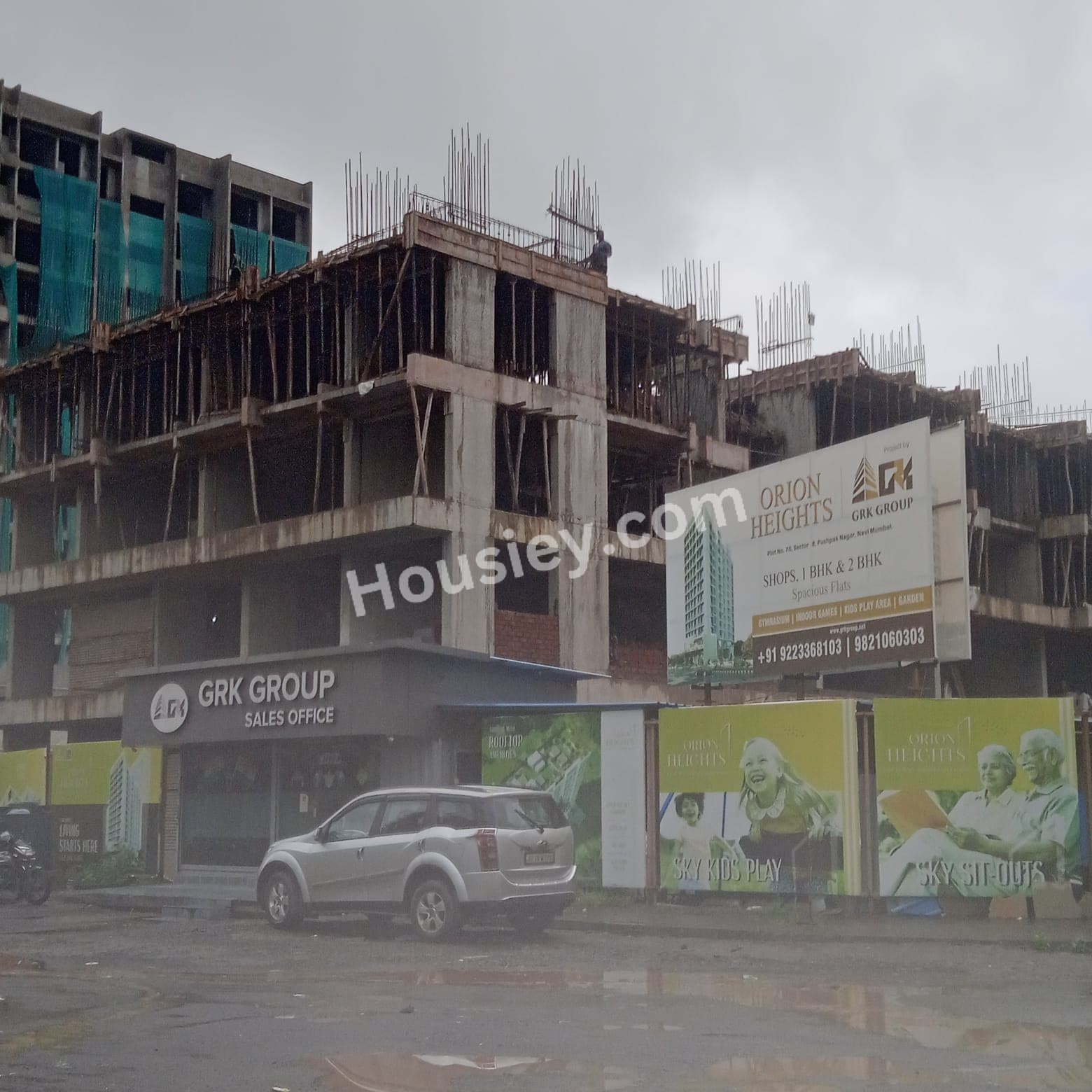 Construction update 2