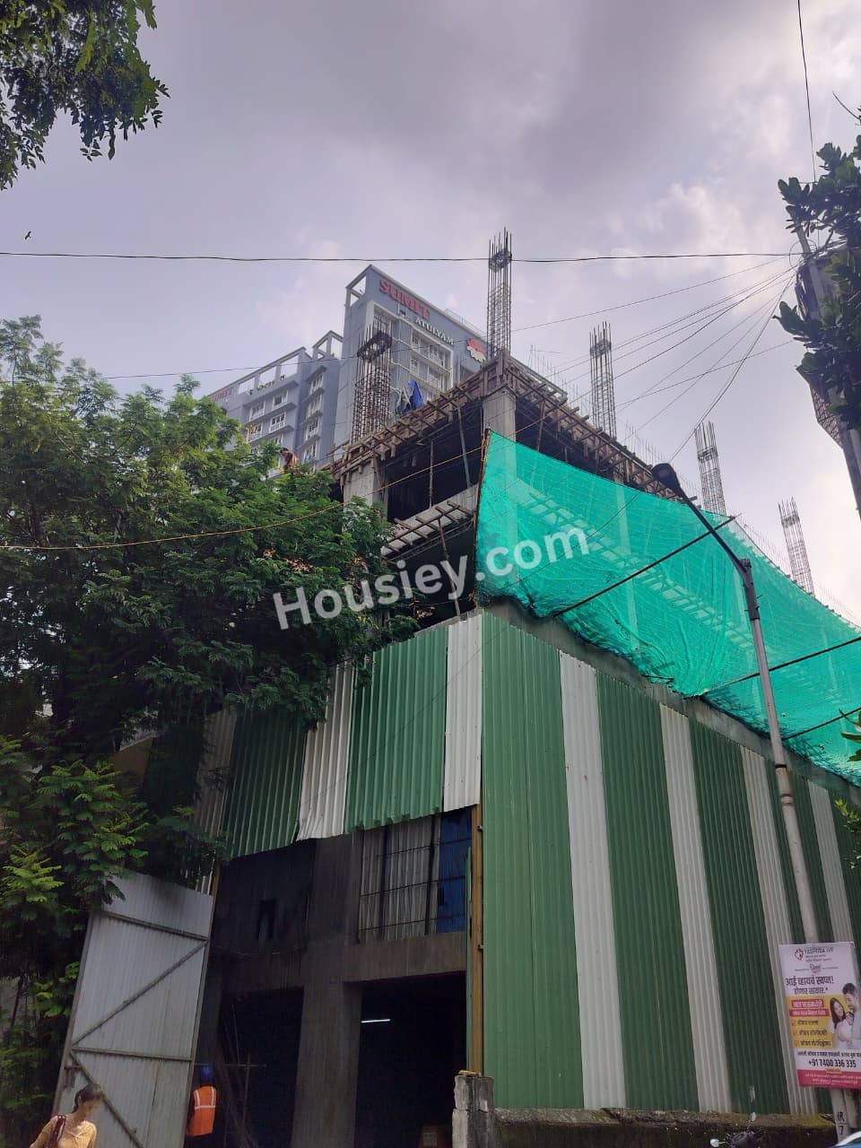 Construction update 2