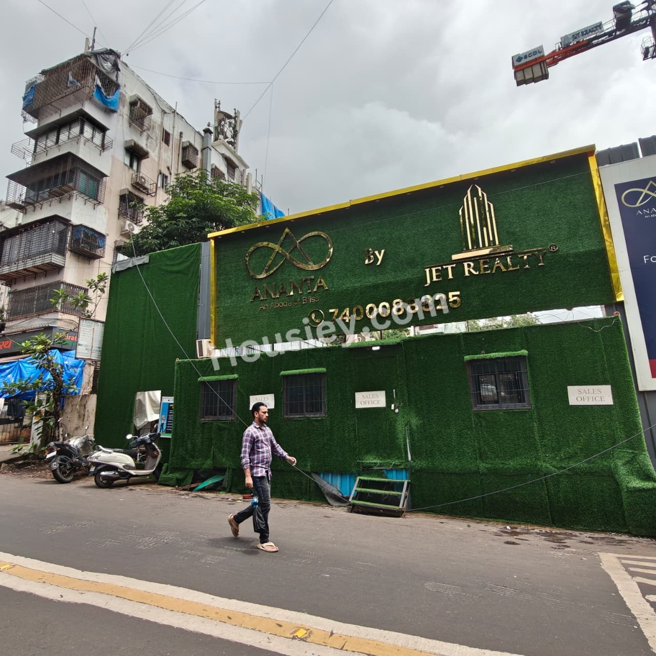 Construction update 3