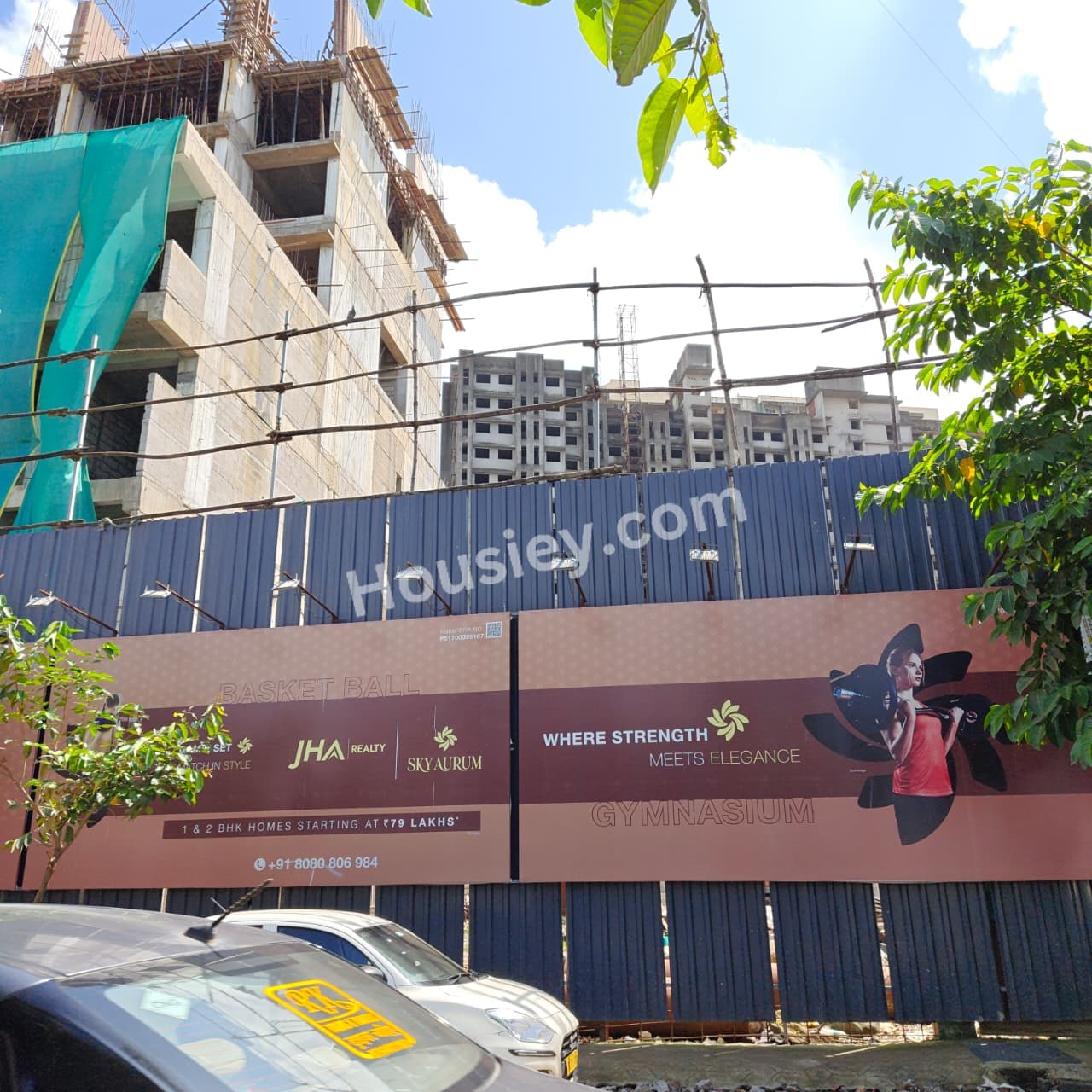 Construction update 1