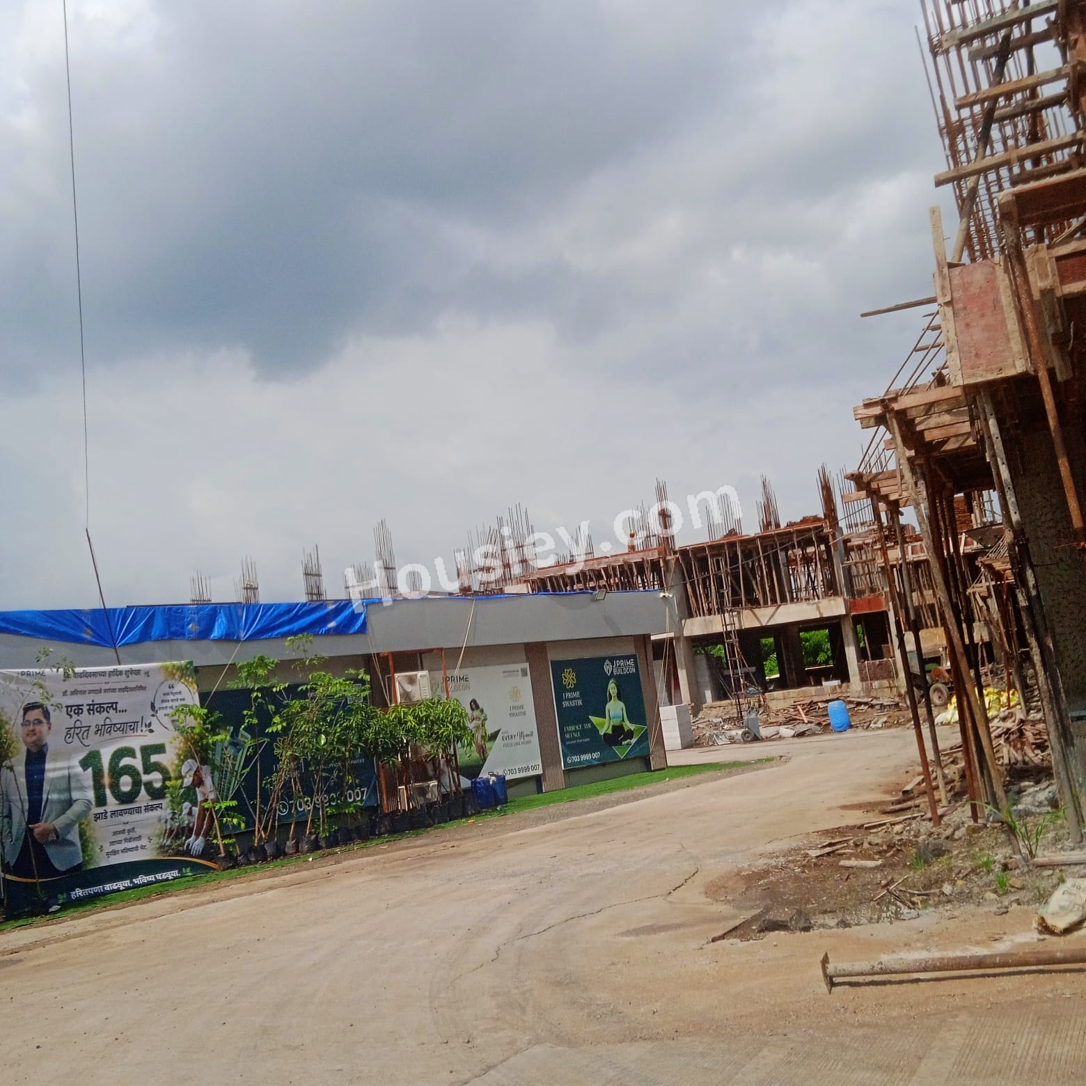 Construction update 4