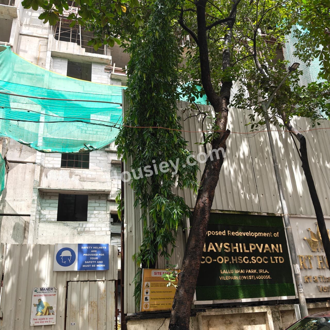 Construction update 1