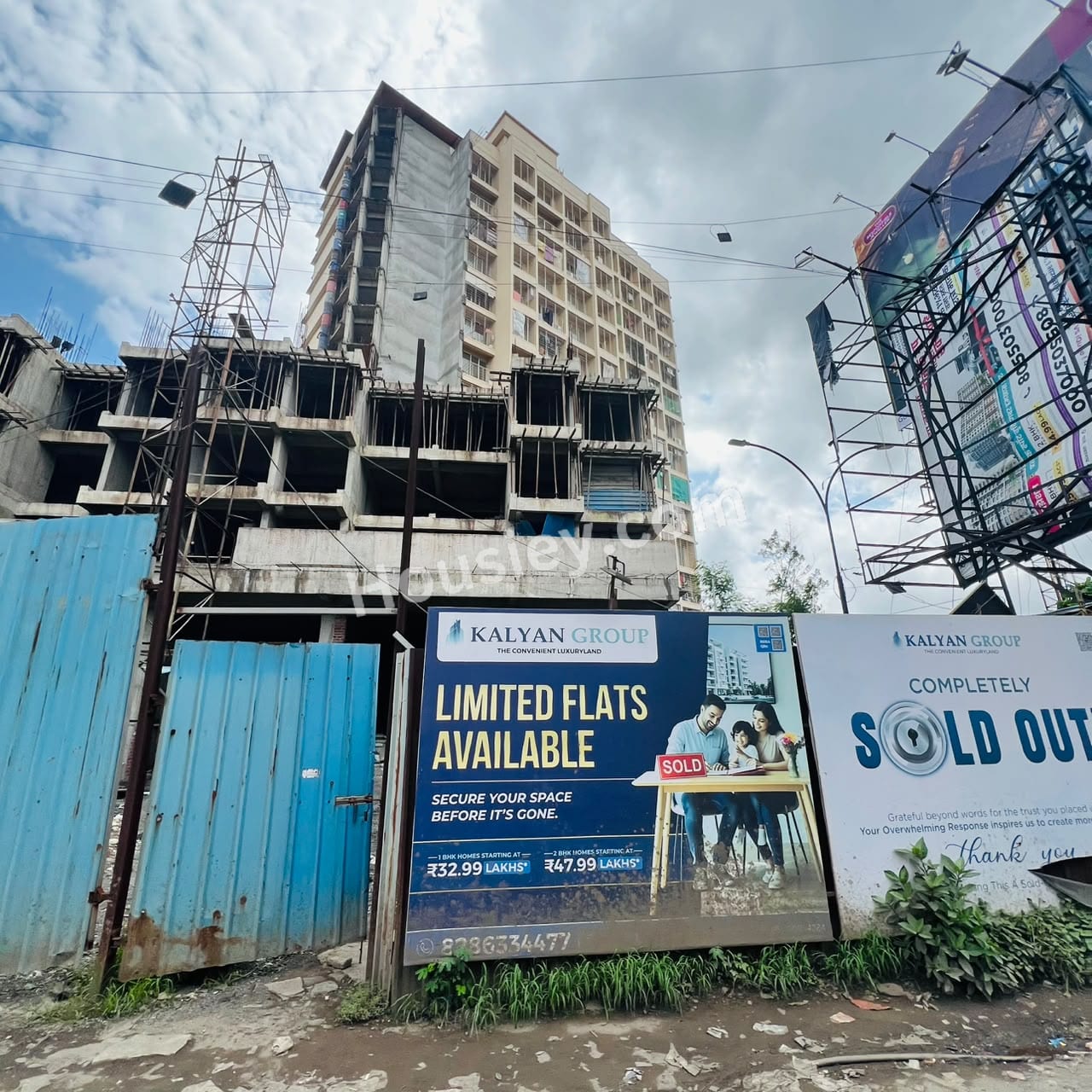 Construction update 3