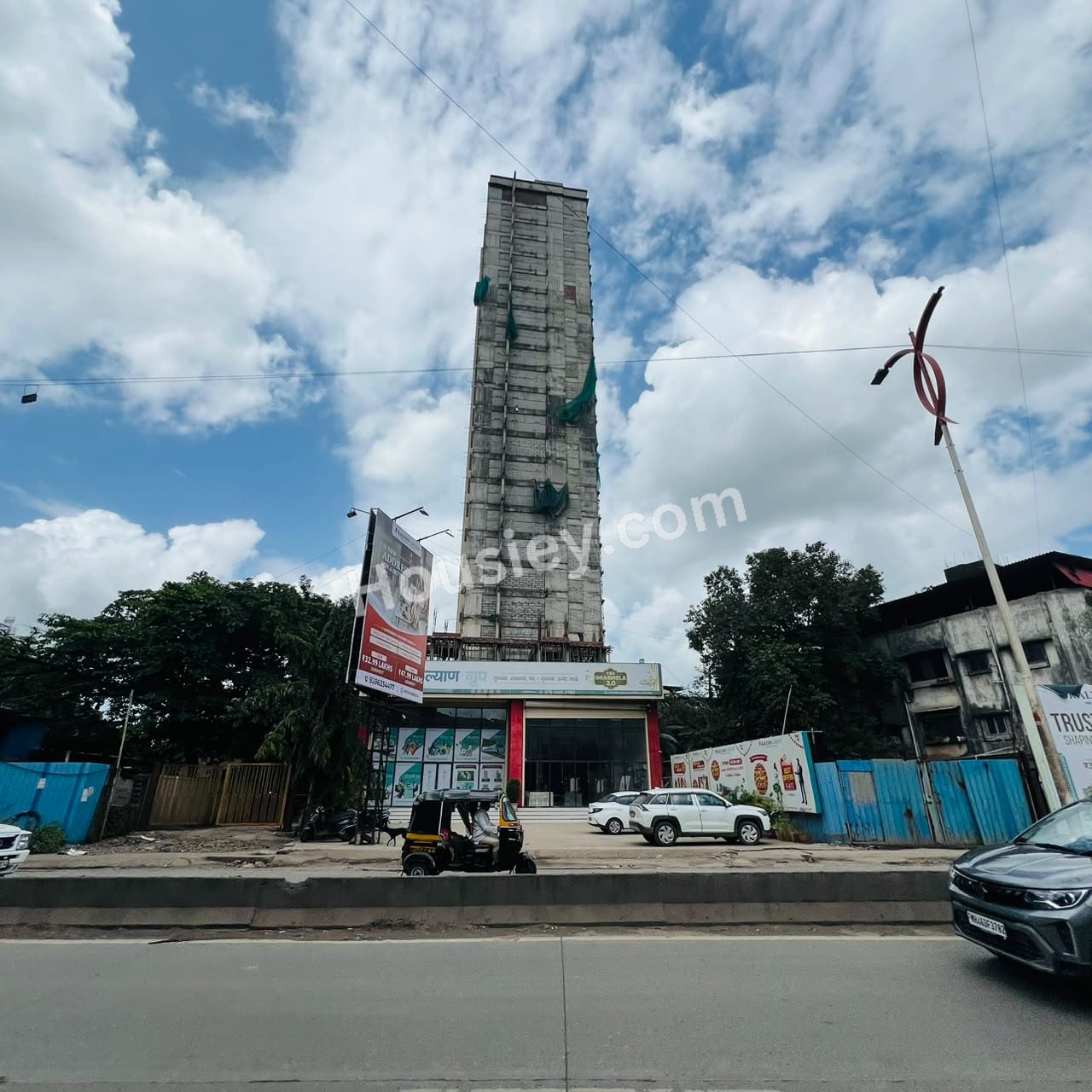 Construction update 3