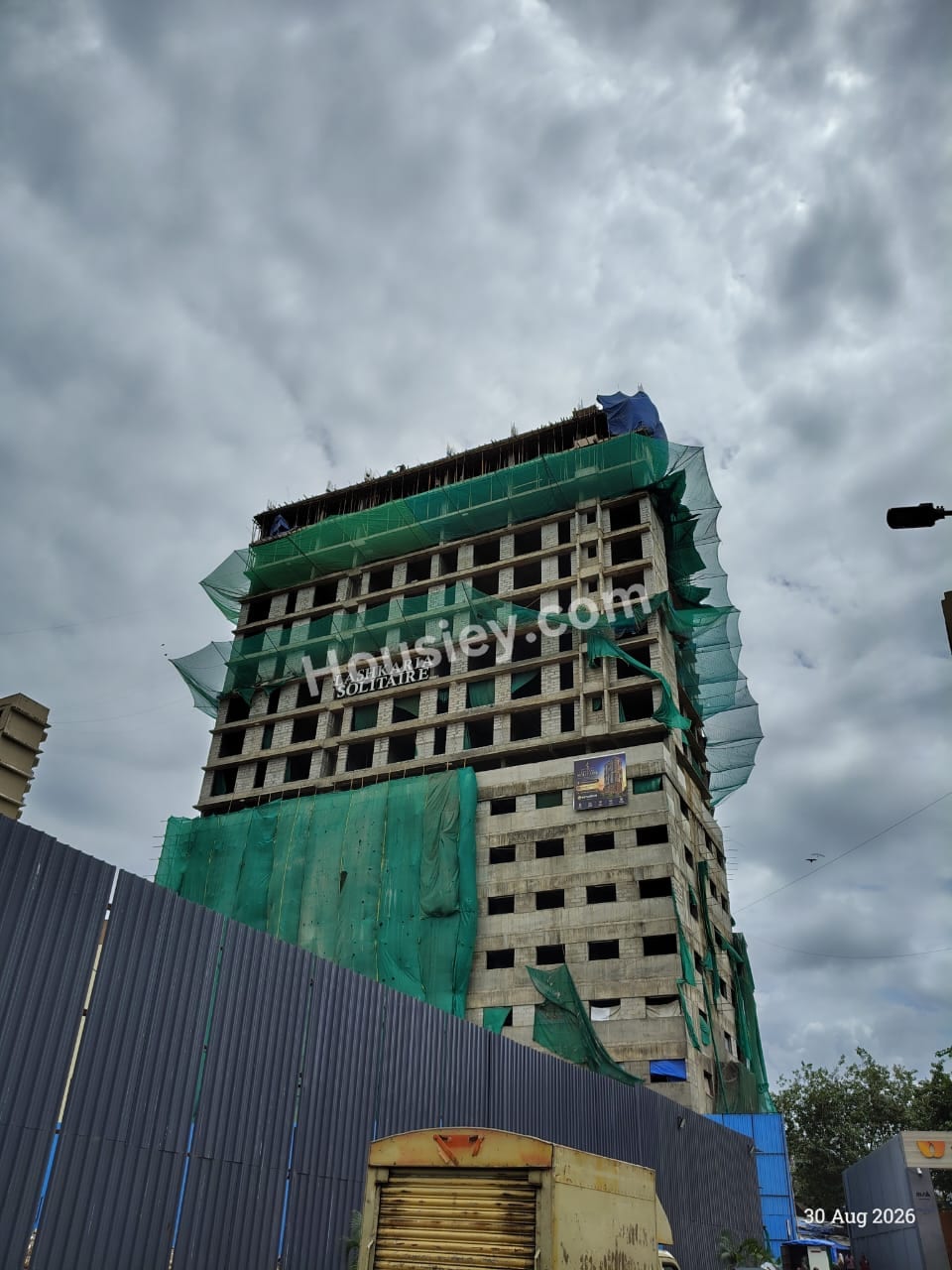 Construction update 1