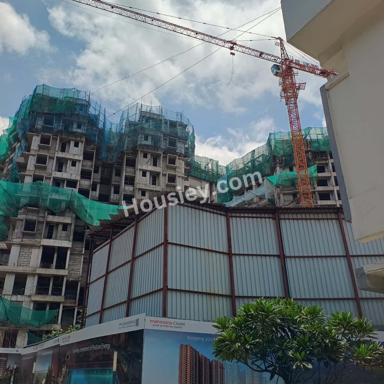 Construction update 1