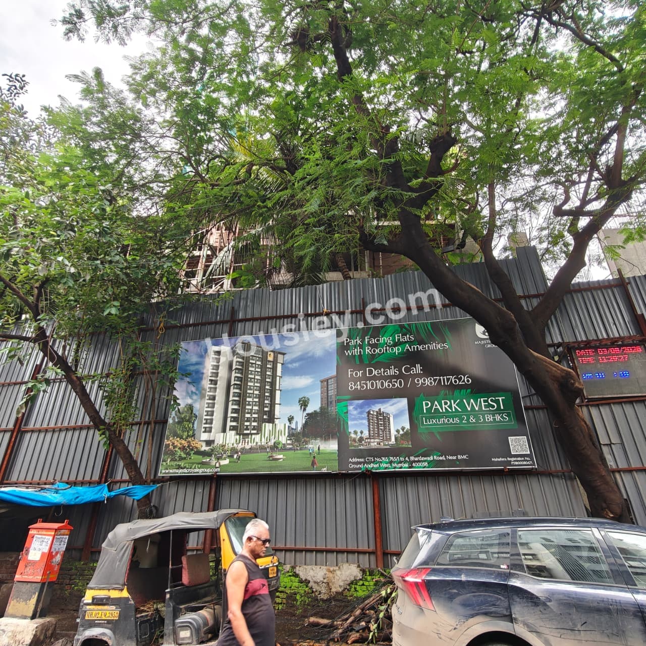 Construction update 1