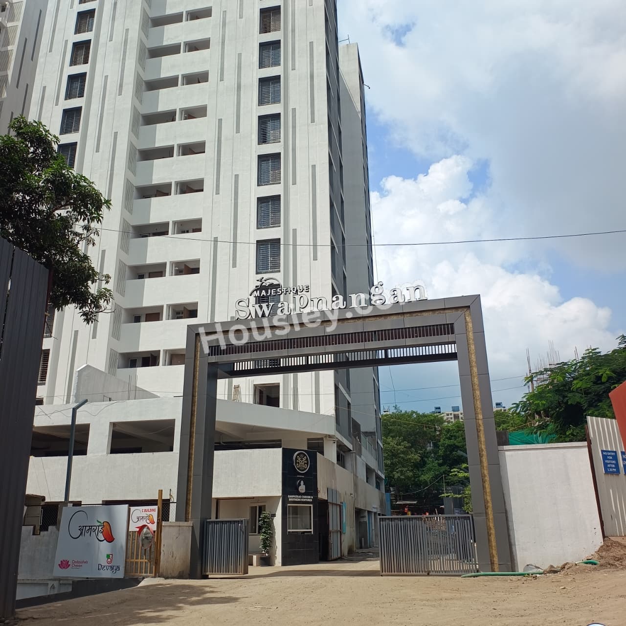 Construction update 1