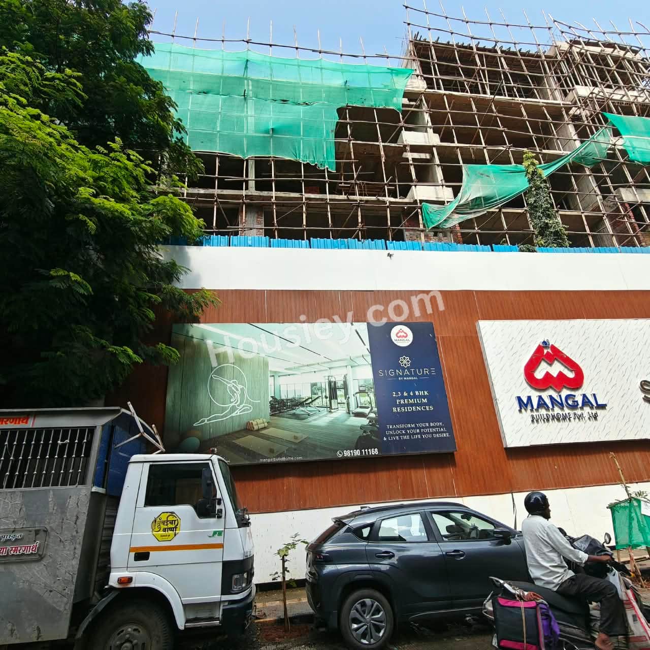 Construction update 2