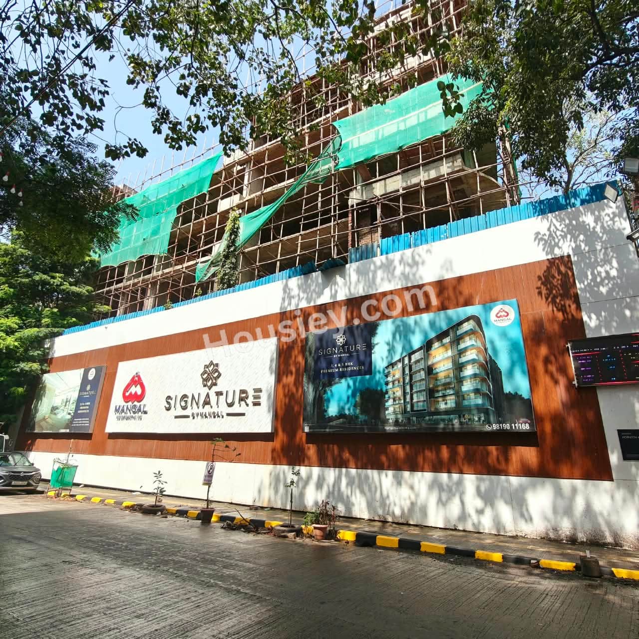 Construction update 3