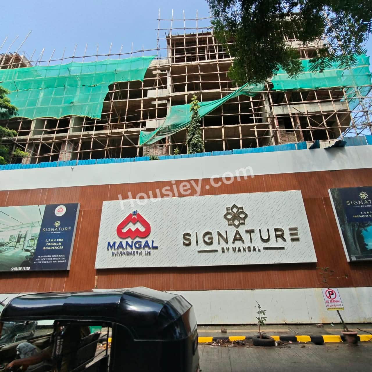 Construction update 4